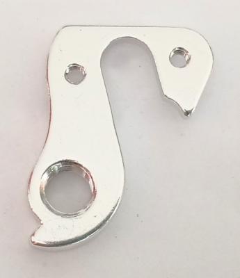  REAR DERAILLEUR PAD - Patte de dérailleur ar. ALU n° 23A