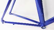 "NOS" ALLOY RACE FRAME - Cadre course neuf alu