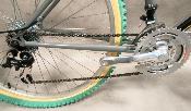 VINTAGE ADR Mountain bike - Vtt neuf